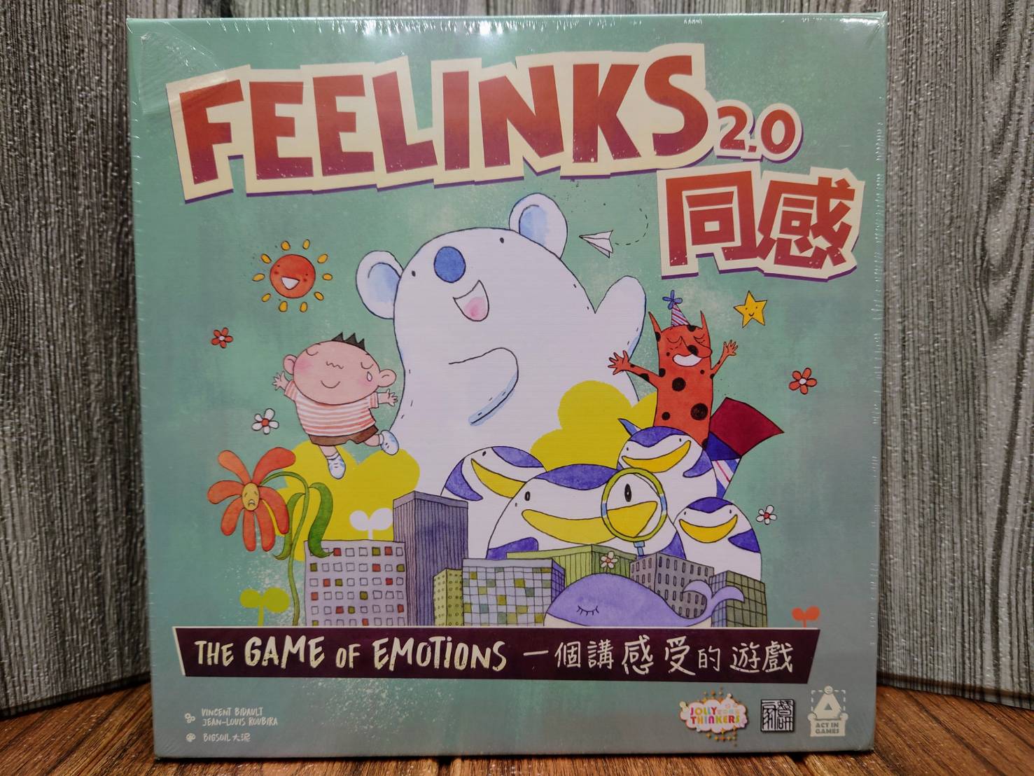 【桌遊侍】 同感2.0《免運.再送充足牌套》 實體店面快速出貨 同感.同感二代.情緒桌遊.紙牌遊戲.教育桌遊.同感2代 | 桌遊侍直營店 ...