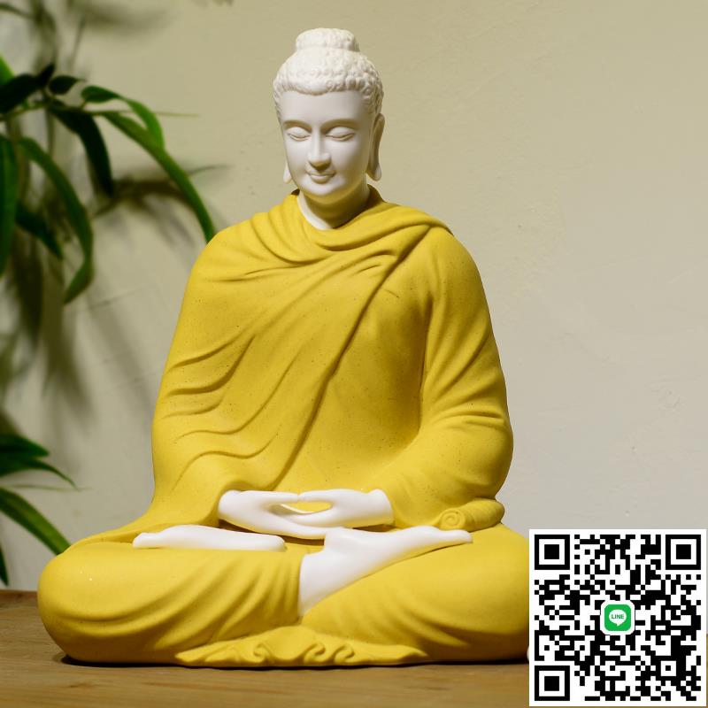 陶瓷釋迦牟尼佛像如來佛祖三寶佛藥師佛阿彌陀佛坐像家用供奉擺件