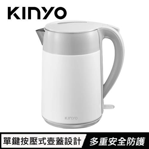 KINYO 雙層亮面快煮壺 2L KIHP-1168