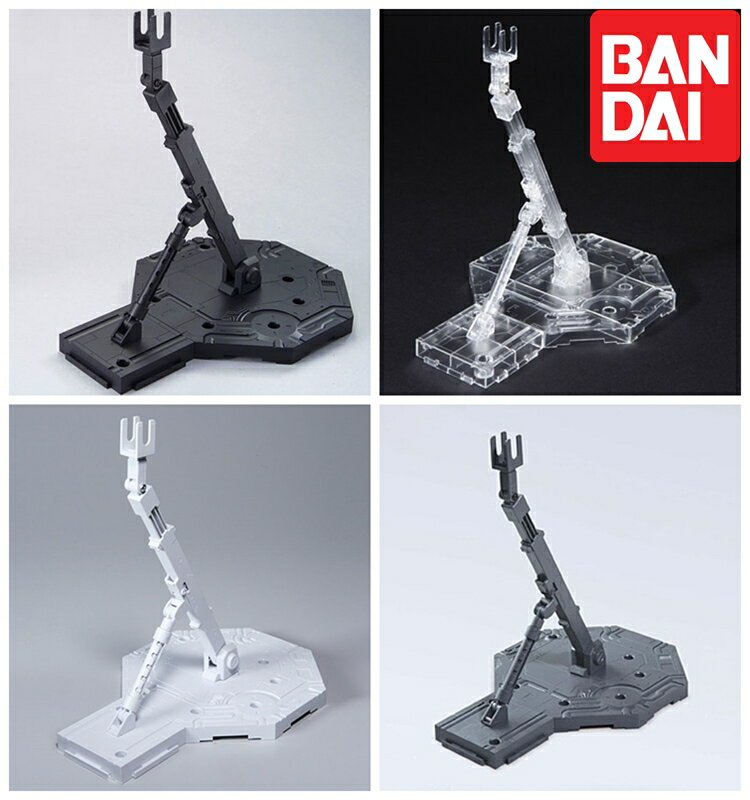 耀您館★日本BANDAI萬代ACTION BASE 1鋼彈模型支架1/100鋼普拉底座BB鋼彈支撐架HG機動戰士MG RE