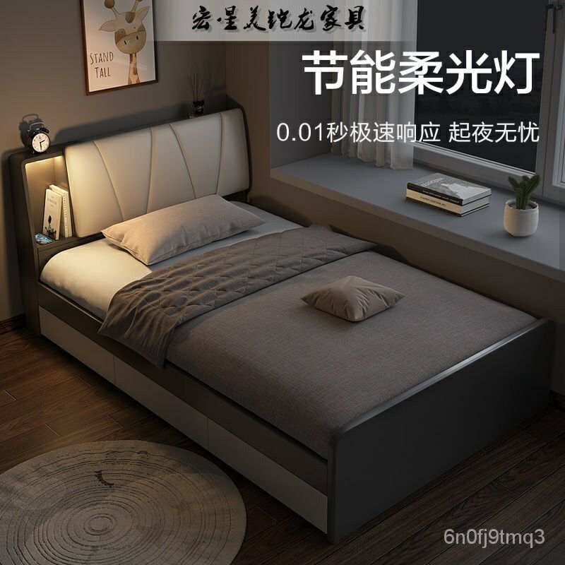 免運 可開發票 單人床1.2米家用小戶型現代簡約帶燈兒童床多功能收納儲物床軟包 YGNL