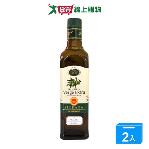維義DOP保護產區第一道冷壓橄欖油500ml【兩入組】【愛買】