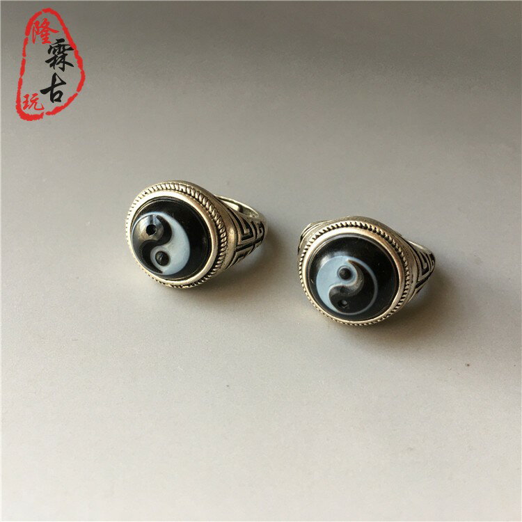 天然老瑪瑙天眼天珠藏銀鑲嵌天眼石佛眼太極男女款活口戒指指環