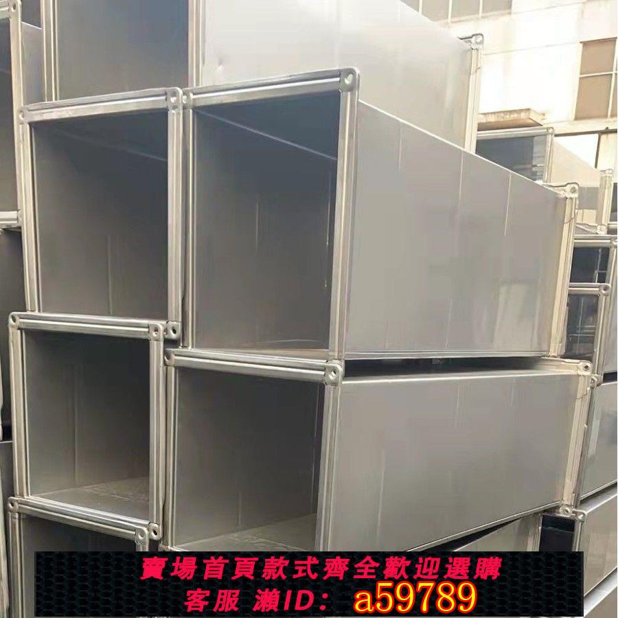 【臺灣公司 可打統編】方形共板風管不銹鋼通風管道地下室車庫鍍鋅法蘭矩形廠家批發