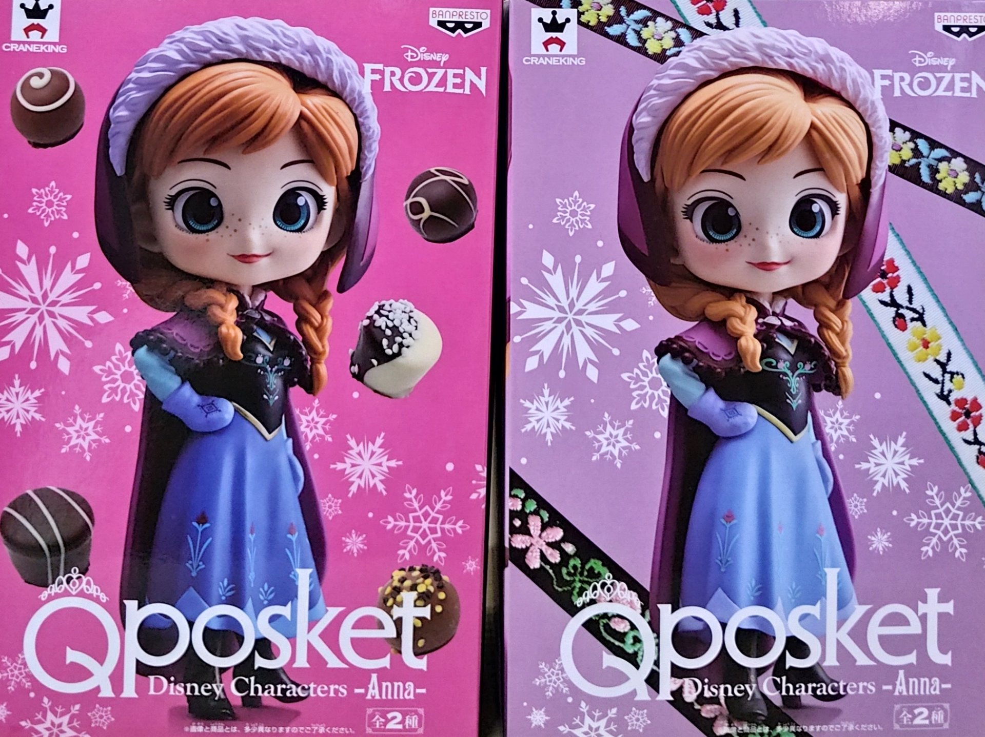 日版 Q Posket 冰雪奇緣 安娜 一套兩款 Anna Qposket 迪士尼 公仔 DISNEY