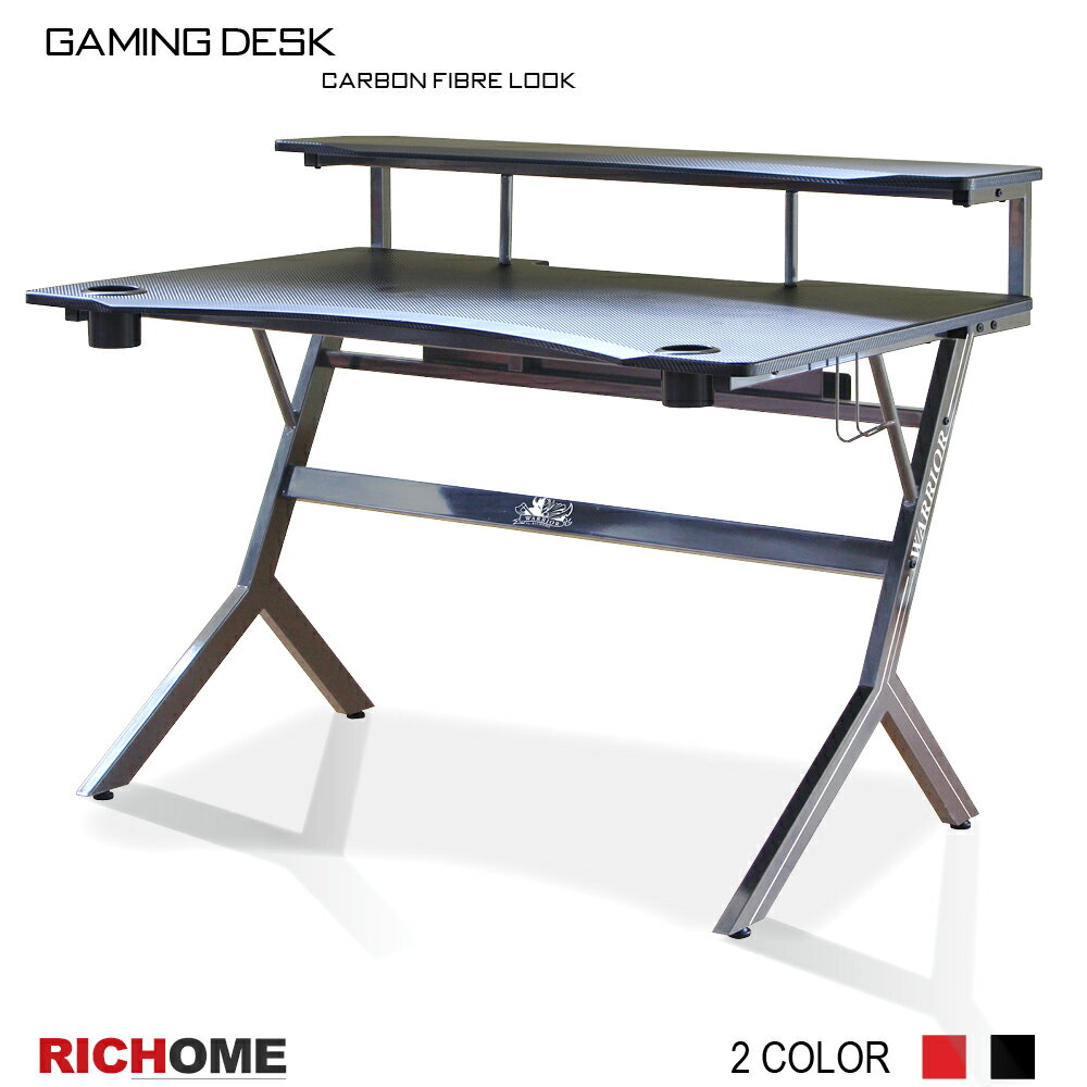 電腦桌 電競桌 書桌 工作桌 辦公桌 RICHOME PC309 戰神高手電競電腦桌(雙杯架款)-2色