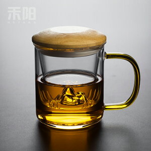 禾陽 雪山玻璃三件杯家用茶水分離泡茶杯日式辦公杯帶蓋過濾水杯