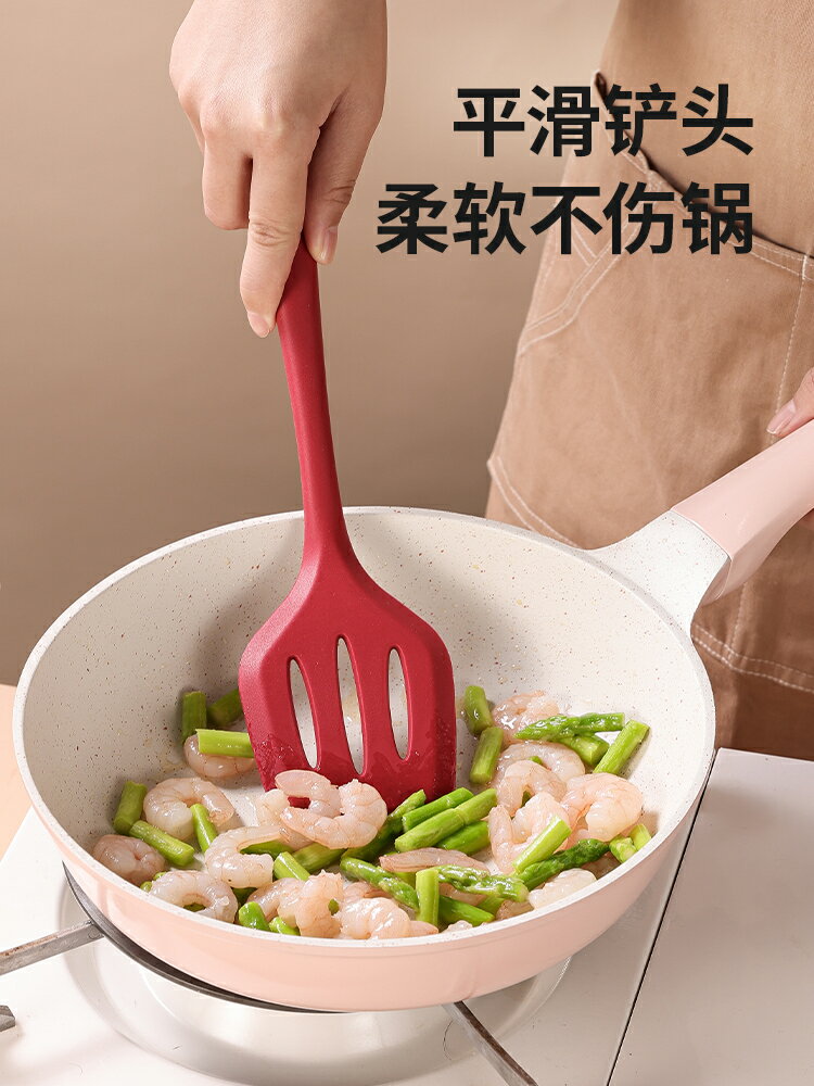 卡羅特矽膠鏟子不粘鍋炒勺炒菜專用矽膠鍋鏟不傷鍋家用食品級廚具