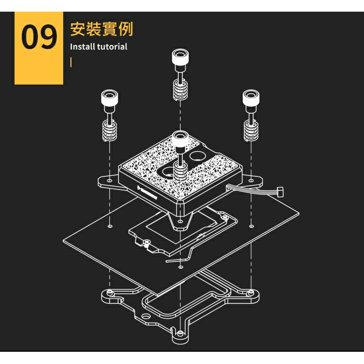 送主板同步線 Barrow CPU水冷頭 噴射微水道 冰凌系列LTIFH-04鑽石燈效 皇家戟 Intel / AMD 5