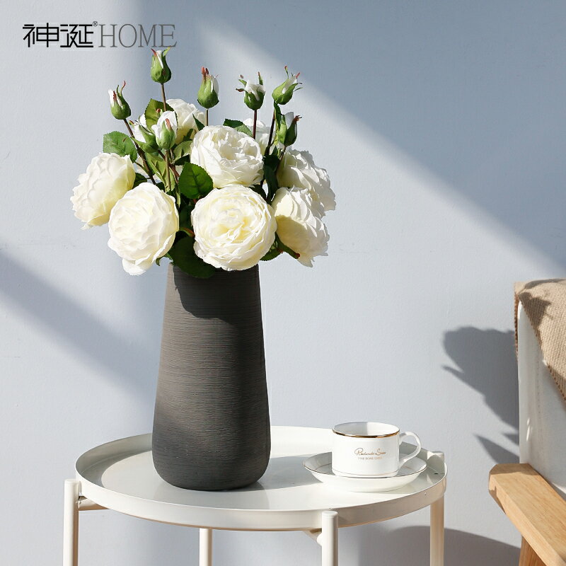 創意北歐風陶瓷花瓶擺件現代簡約客廳干花插花花器餐桌家居裝飾品 全館免運