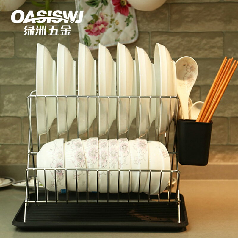 廚房置物架x型瀝水晾放盤子不銹鋼304筷碟架多功能置物擱碗筷收納