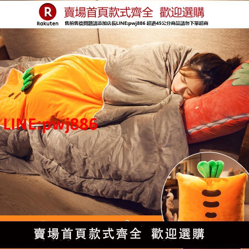 【高品質超低價】冬季折疊汽車抱枕被子兩用加厚車上靠枕大號車內車載女生可愛午睡