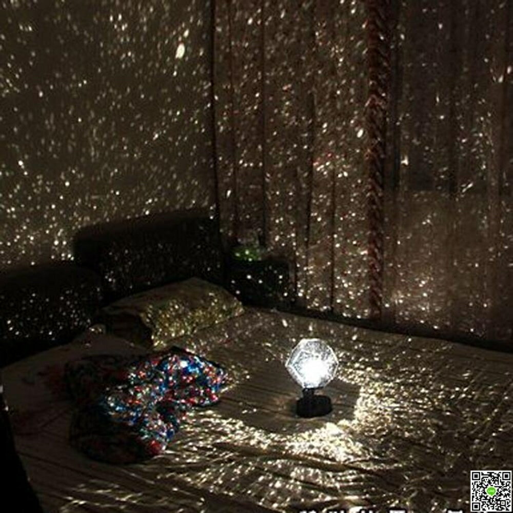 大人科學星空投影夜燈DIY組裝浪漫氛圍布置裝飾情人男女生日禮物 都市時尚