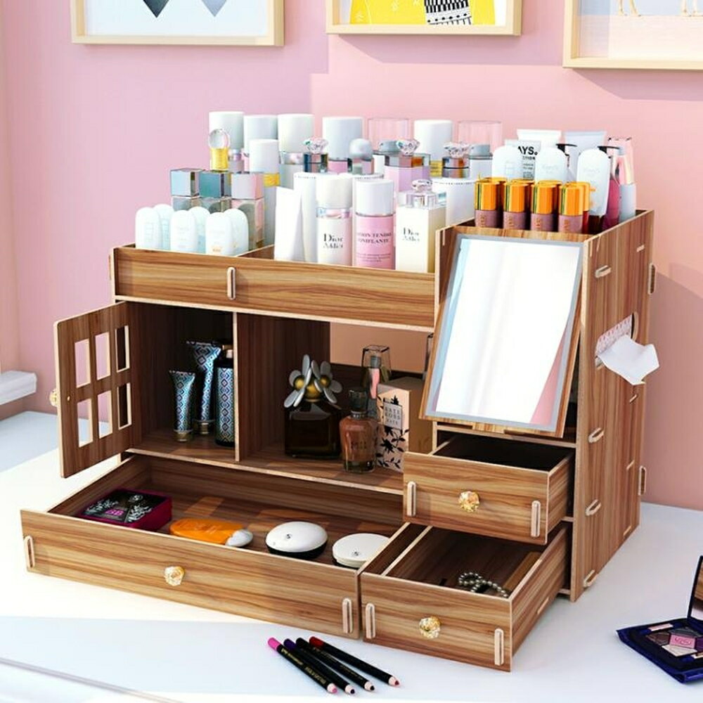 木制桌面化妝品收納盒抽屜帶鏡子整理置物架