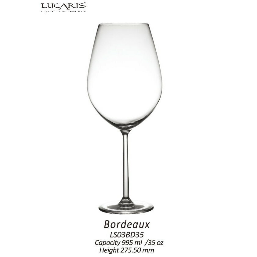 LUCARIS 無鉛水晶紅酒杯 995cc 上海系列 特大Grand波爾多紅酒杯 金益合玻璃器皿 3