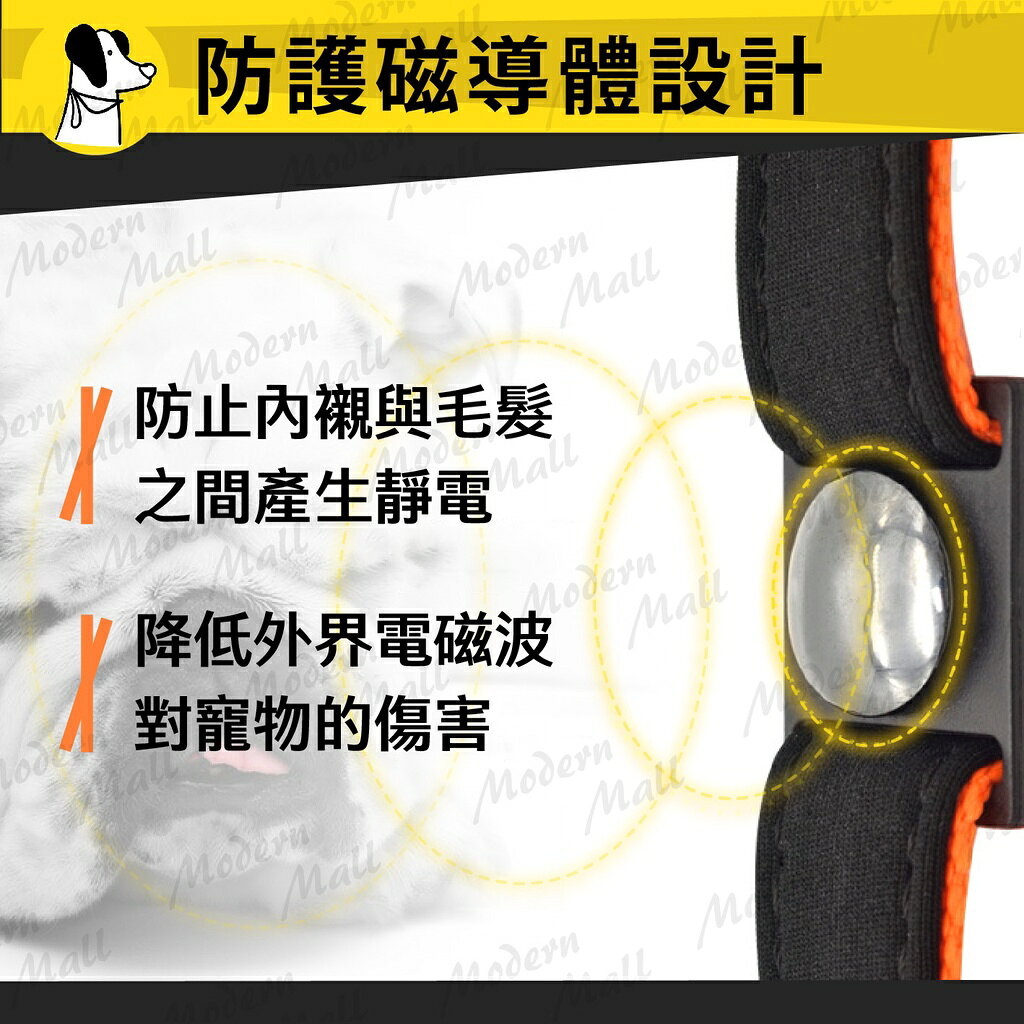 狗狗項圈【防磁反光設計💎台灣現貨】寵物項圈 泡棉項圈 狗項圈 狗狗頸圈 寵物頸圈 防暴衝 牽引繩 狗鏈 1