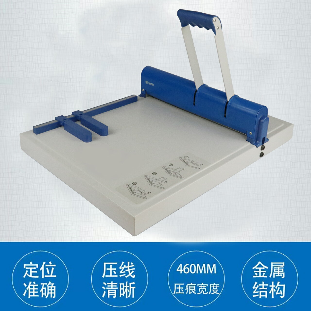 A3壓痕機手動封面折頁機名片折紙機照片賀卡折痕機手工A4單雙虛線小型壓實線機美紋紙劃線機相冊書脊線壓印機 小山好物嚴選