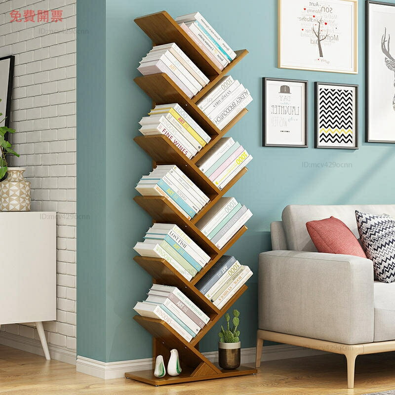 兒童書架落地書櫃置物收納家用書桌旁網紅簡易多層客廳實木創意窄Z1