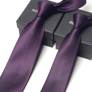 純色領帶深紫色 紫羅蘭男士商務正裝8cm 6cm窄女休閑新郎結婚