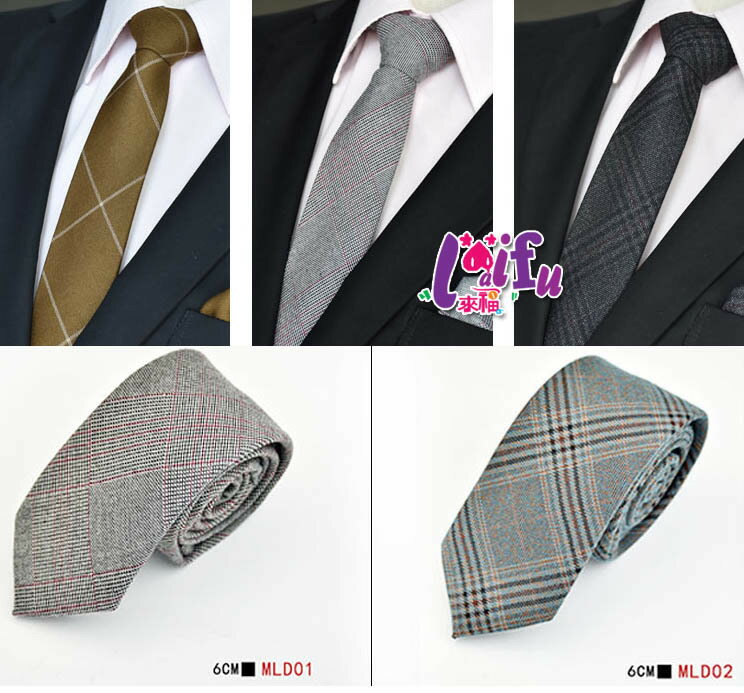 來福領帶，K898拉鍊領帶長49寬6cm拉鍊領帶窄領帶窄版領帶 ，售價170元
