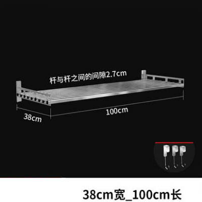 【廚房壁掛置物架-38100-38*100cm-1套/組】方管不銹鋼用具收納層架(需打孔)-7201007