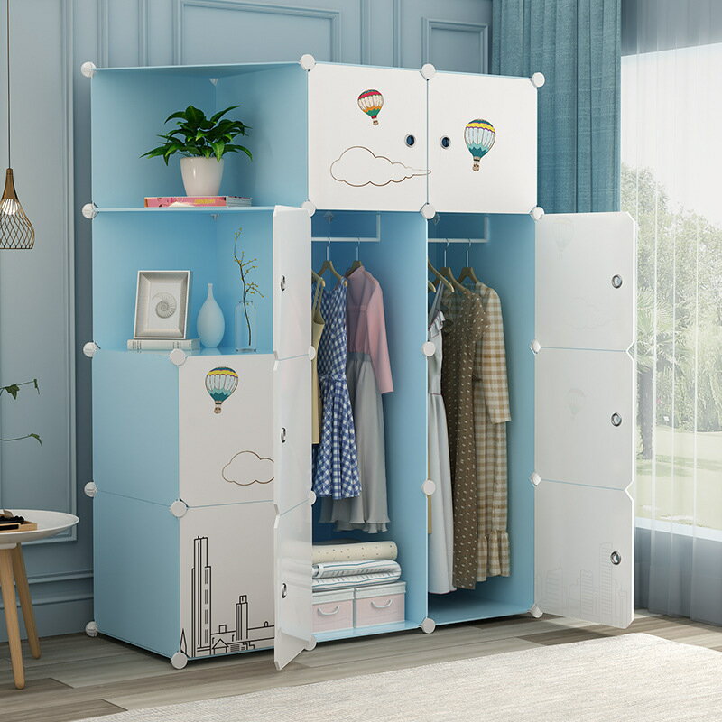 簡易布衣櫃簡約組裝收納櫃子出租房臥室家用兒童小型塑料衣櫥