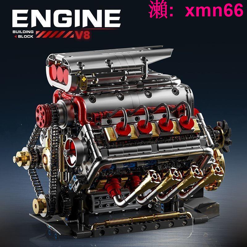 【LEGO】相容樂高道奇V8發動機電動機械模型跑車益智拼裝積木擺件玩具禮物
