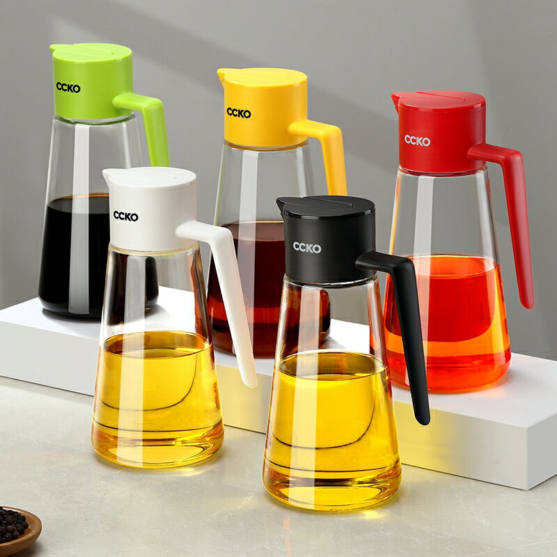 德國油壺廚房玻璃家用防漏歐式醬油套裝油?醋自動開合裝油瓶