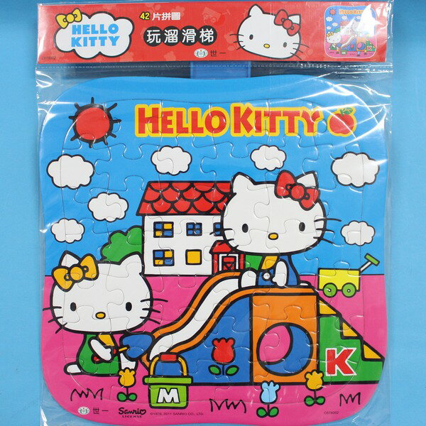 Hello Kitty凱蒂貓拼圖 世一C678002 42片KT幼兒卡通拼圖(玩溜滑梯.中弧型)MIT製/一個入{促80}~正版授權