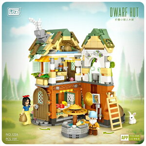 新品1225-1226童話小屋mini顆粒拼接微型房子成人休閒潮流玩具
