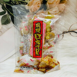 日本 丸市食品 北海道 磯燒 干貝 扇貝 干貝糖 原味干貝 180g｜全店$199免運