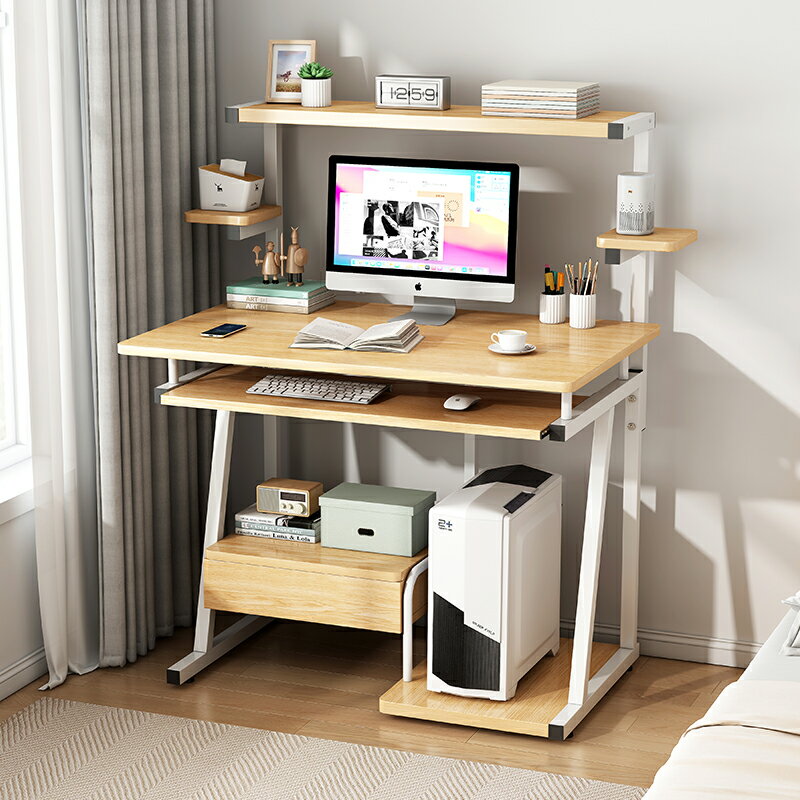 電腦桌臥室家用小型出租屋書架一體書桌成人電腦辦公桌寫字臺桌子
