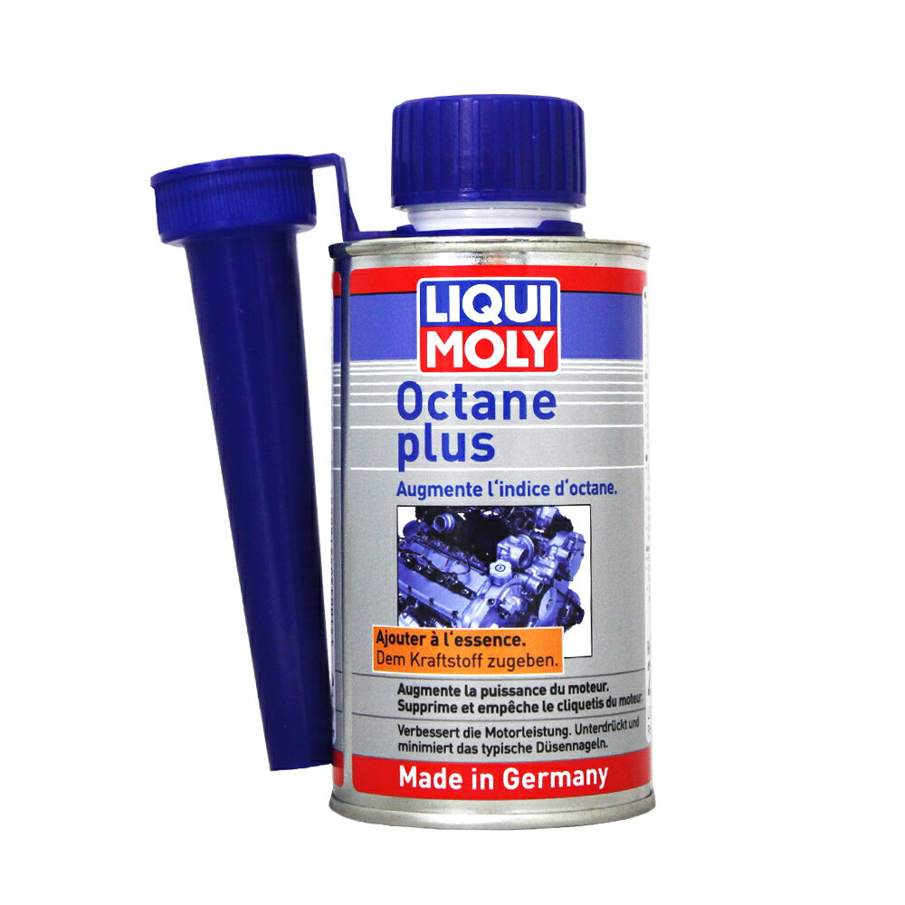 LIQUI MOLY Octane Plus 力魔 辛烷值提升劑 #8355