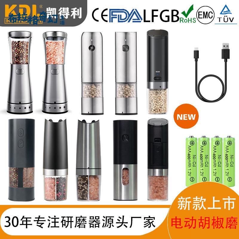 546家用胡椒研磨瓶電動胡椒研磨器 重力胡椒研磨機 量大從優[PP0509062]