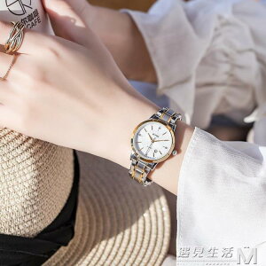 手錶女學生韓版簡約氣質小眾品牌時尚防水夏季女士手錶 全館免運