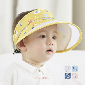 1一3歲嬰兒帽子夏季薄款男寶寶空頂涼帽防曬遮陽太陽兒童男孩透氣