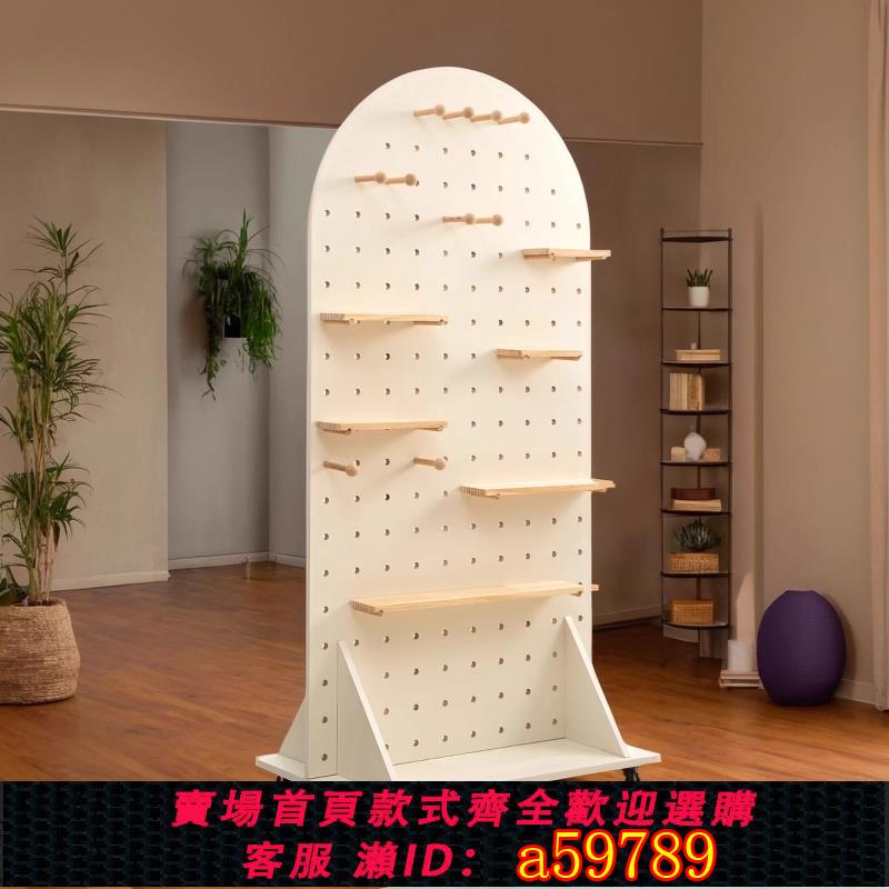 【台灣公司 可打統編】立式落地移動滑輪實木洞洞板屏風置物架健身收納展示架幼兒園定制
