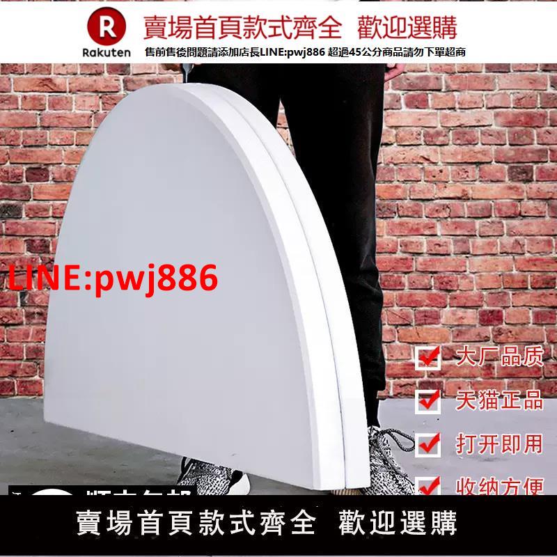 【高品質超低價】可折疊圓桌家用簡易大圓桌面戶外便攜式圓形餐桌小戶型10人吃飯桌