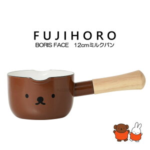 日本 FUJIHORO 富士琺瑯 BORIS 水壺 2L MFB20K 琺瑯 茶壺 琺瑯壺 米飛兔 MIFFY