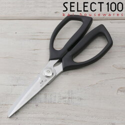 日本 貝印KAI SELECT 100 廚房剪刀 DH-3005《Mstore》