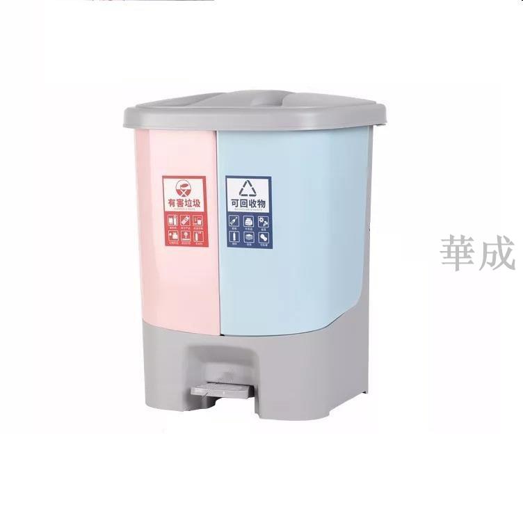 分類乾溼14腳踏LL垃圾桶14分類有蓋雙桶分類家用垃圾桶垃圾桶垃圾熱賣 2