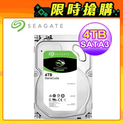 【Seagate 希捷】4TB 3.5吋SATAⅢ 桌上型硬碟(ST4000DM004)【三井3C】