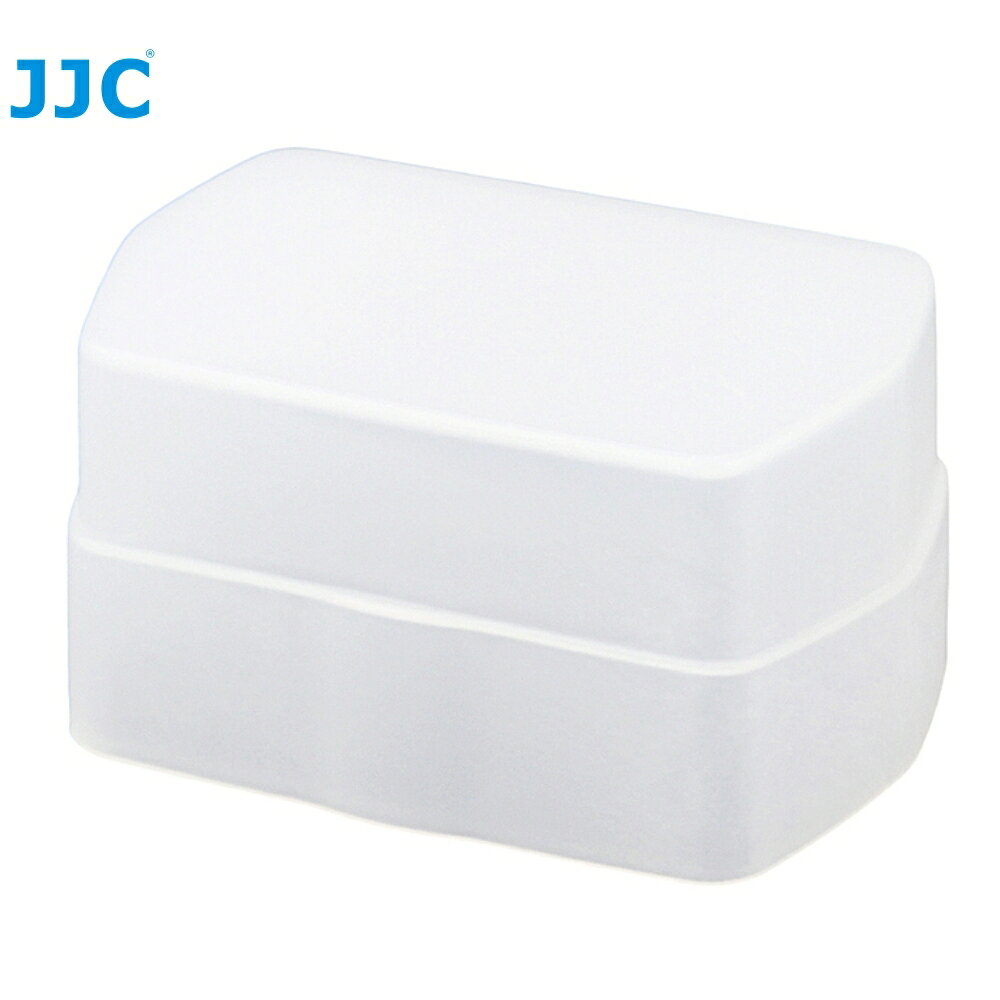 又敗家(白色)JJC副廠Canon肥皂盒佳能柔光盒FC-26A適580EXII 580EX II亦適它牌外閃(Sigma EF-500 EF-530永諾YN-560 YN560EX日清Di622 II,Godox V860II V850 TT520 TT560 TT685【全館299超取免運】【APP下單點數4倍送】