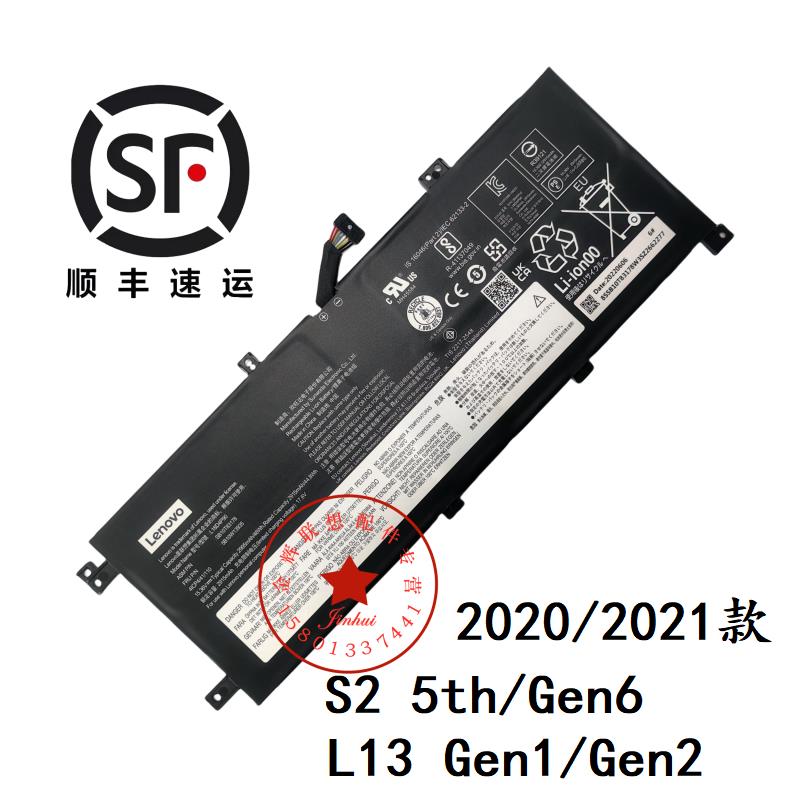 原裝 聯想Thinkpad S2 L13 L480 L580 L490 L14 L15 S2筆記本電池