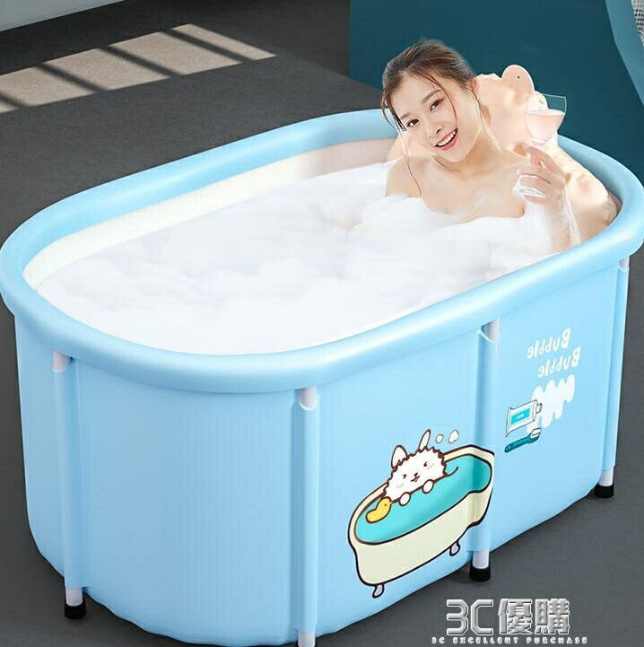 泡澡桶大人摺疊兒童洗澡家用坐浴盆成人全身自動加熱加大浴缸神器