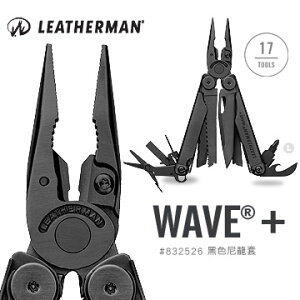 [ LEATHERMAN ] Wave+工具鉗 黑 黑尼龍套 / 18 tools / 832526