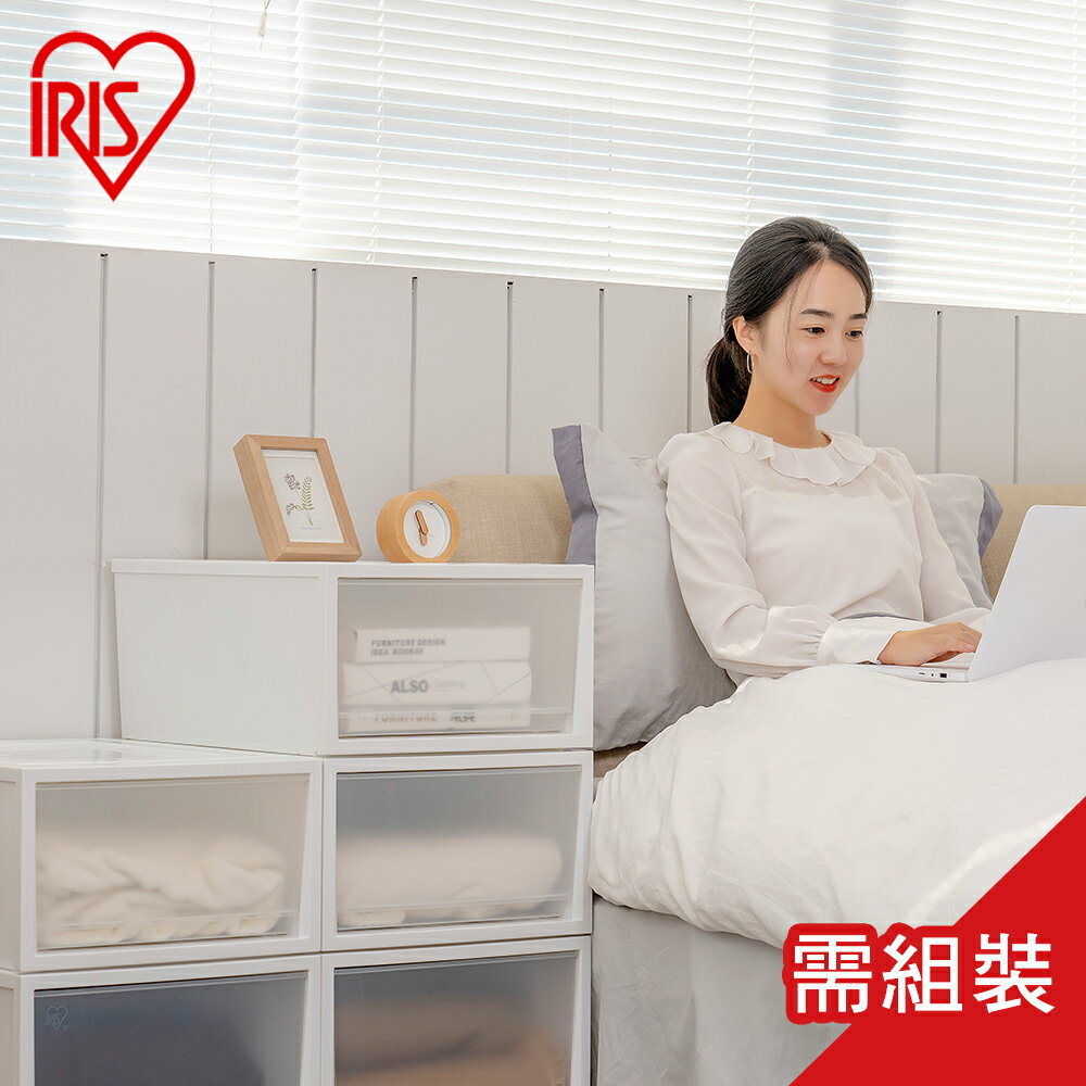 日本IRIS 透明收納箱4組裝