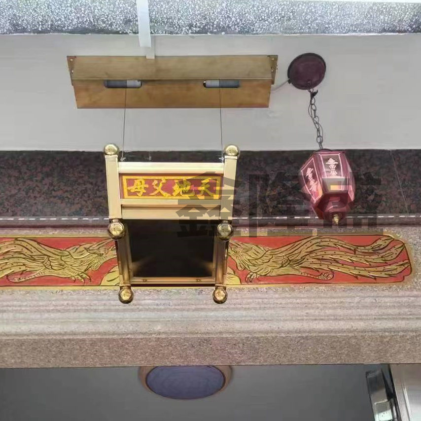 【台灣公司 超低價】汕頭市潮汕天地父母天公天地爐升降機全自動便攜式 5