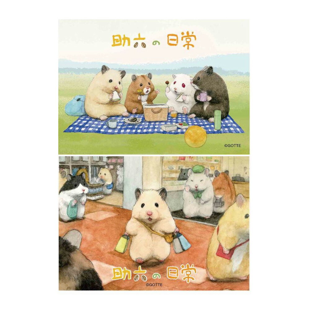 助六的日常 108片盒裝拼圖【九乘九購物網】