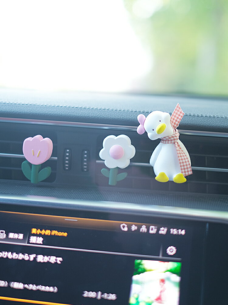 汽車空調出風口香水夾網紅鴨持久淡香可愛擴香石香薰擺件車內裝飾 4